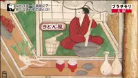 船場の写真・動画_image_101049