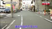 追分看板店の写真・動画_image_101059