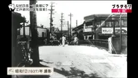 追分看板店の写真・動画_image_101060