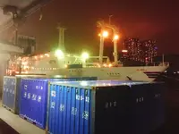 竹芝桟橋の写真・動画_image_101233