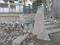 駒込富士神社の写真・動画_image_101278