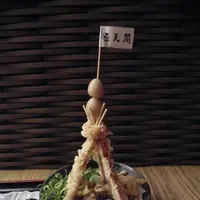 南海そば　新今宮店の写真・動画_image_101454