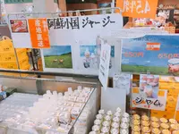 三愛レストハウスの写真・動画_image_101524