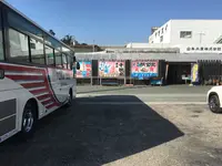 形原魚市場の写真・動画_image_101528