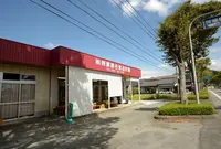 阿蘇食品の写真・動画_image_101536