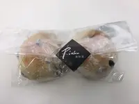 濱田屋 太子堂店の写真・動画_image_101564