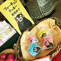 ラブランドの写真・動画_image_101717