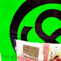 神楽坂 茶寮の写真・動画_image_101759