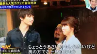[閉店]ファーム トゥー ユー （FARM TO YOU） の写真・動画_image_101801