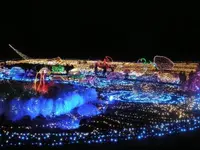 国営昭和記念公園の写真・動画_image_101921