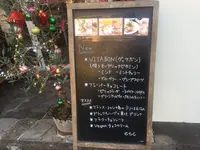 デパール（Ｄｅｐａｒｔ）の写真・動画_image_102012