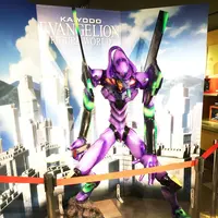 海洋堂フィギュアミュージアム黒壁の写真・動画_image_102336