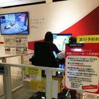 ヤンマーミュージアムの写真・動画_image_102352