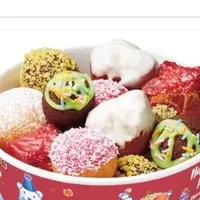 ミスタードーナツ銀座ナイン店の写真・動画_image_102537