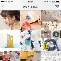 つくるビルの写真・動画_image_102557