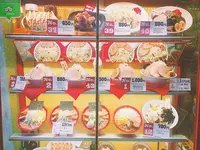 野郎ラーメン 渋谷センター街総本店の写真・動画_image_102675