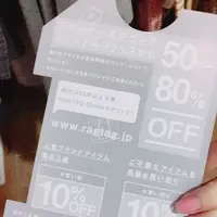 RAGTAG 渋谷店の写真・動画_image_102681