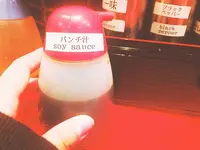 野郎ラーメン 渋谷センター街総本店の写真・動画_image_102692
