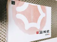 厳島神社の写真・動画_image_102826