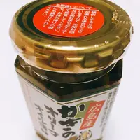 厳島神社の写真・動画_image_102827