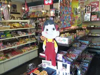 「あそ☆ビバ」の写真・動画_image_102955