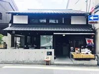 サガン（SAGAN）の写真・動画_image_103046