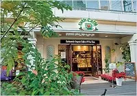 Urth Caffé 代官山店（アースカフェ）の写真・動画_image_103181