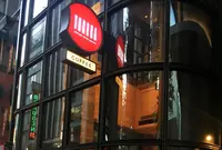 トリバコーヒー 銀座本店の写真・動画_image_103254