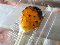 鶏足寺紅葉散策路の写真・動画_image_103322