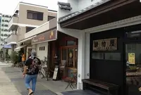 福良（バス）の写真・動画_image_103609