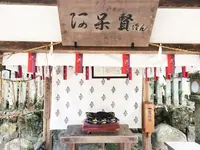 今宮神社の写真・動画_image_103857
