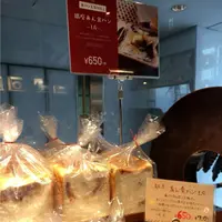 HEART BREAD ANTIQUE（ハートブレッドアンティーク） 銀座本店の写真・動画_image_103990