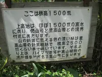 上高地の写真・動画_image_104334