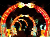 【閉業】としまえんの写真・動画_image_104363