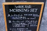 パンとエスプレッソとの写真・動画_image_104544