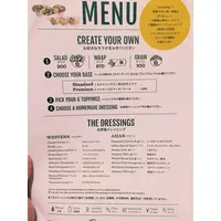 SaladStop!(サラダストップ)表参道の写真・動画_image_104548