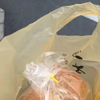 一本堂の写真・動画_image_104810