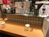 わぉん。の写真・動画_image_104880