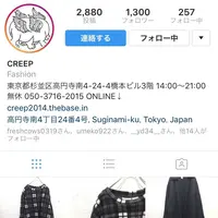 CREEPの写真・動画_image_104970