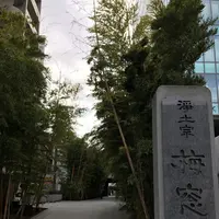 梅窓院の写真・動画_image_104989