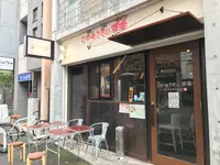 こがねうどん酒場の写真・動画_image_105157