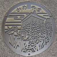 亀山宿の写真・動画_image_105304