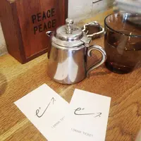 PEACEの写真・動画_image_105617