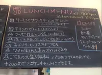 【閉店】norari:kurari cafe&galetteの写真・動画_image_105633