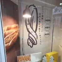 フラワーの写真・動画_image_105730