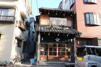 佃小橋の写真・動画_image_105759
