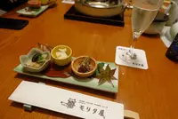 モリタ屋の写真・動画_image_105814