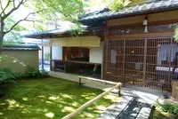 茶寮 宝泉の写真・動画_image_105911
