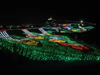 東京ドイツ村の写真・動画_image_106002