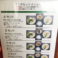 香港麺新記の写真・動画_image_106045